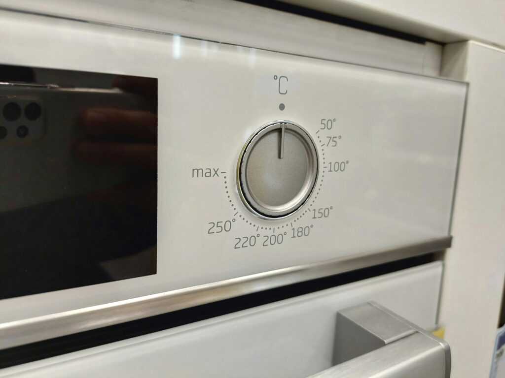 home appliances 2026