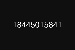 18445015841