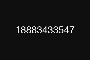 18883433547